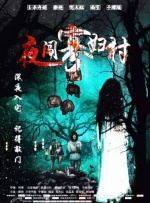 懂色av蜜臀av粉嫩av